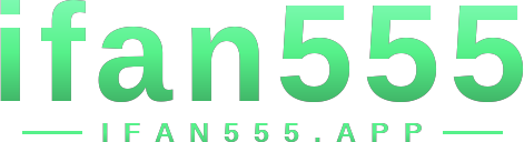 ifan555 โลโก้
